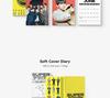 Super Junior [SUPER DETECTIVES] 2026 SM Artist SEASON'S GREETINGS