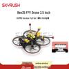 SKYRUSH FPV Racing Drones (CN version)