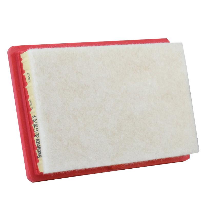 For ZHONGHUA (BRILLIANCE) H220 H230 BM15L V3 BM15LC 1.5 MA9643 Air Filter 42809255 MAHLE LX4463 BOSCH 0986AF3386