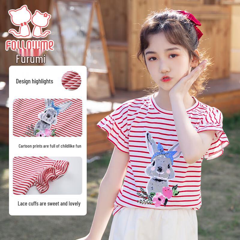 Girls  Cartoon Rabbit Striped Short Sleeve T-Shirt 160cm