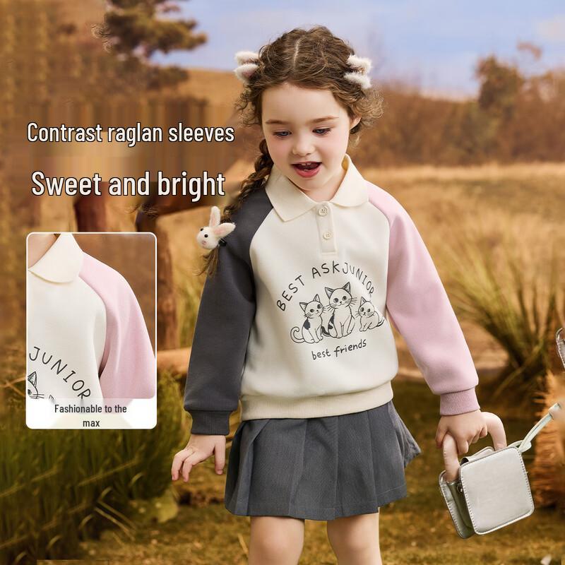 ASK JUNIOR Girls  Autumn School Style Sweatshirt & Pleated Skirt Set 130