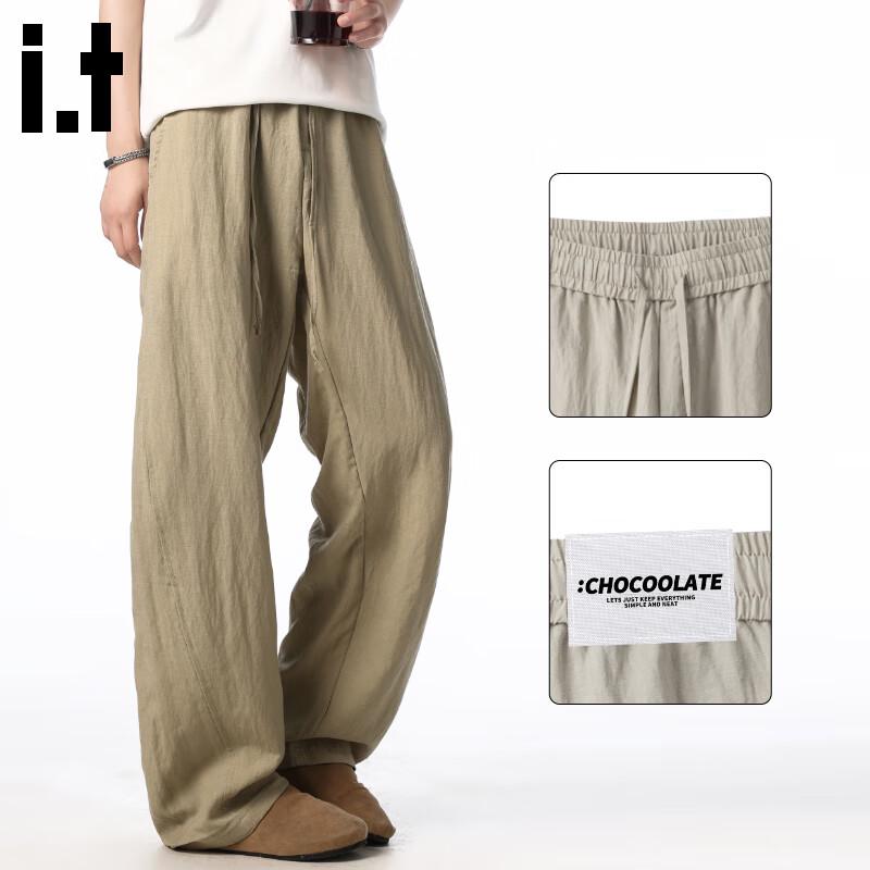 :CHOCOOLATEit Men's Lyocell-Linen Blend Quick-Dry Casual Pants