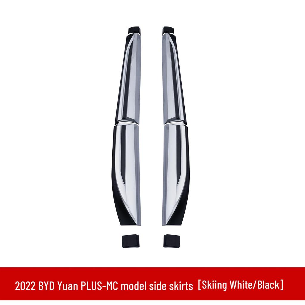 Fits 2022 BYD Yuan PLUS-MC: front bumper, lip, splitter, rear lip, side skirts, roof spoiler, rear wing.
