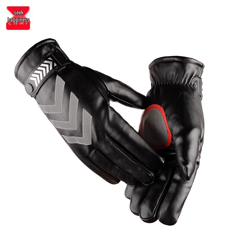 Fleece-Lined Traffic Control Gloves