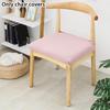 Fashion Modern Simple Solid Color Stretchy Chair Cover Chair Covers Washable Removable Din