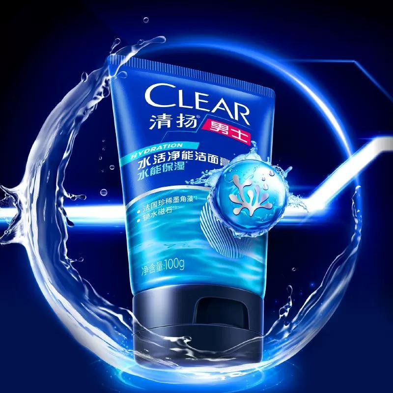 Clear Men Anti-Dandruff Shampoo & Facial Cleanser Set