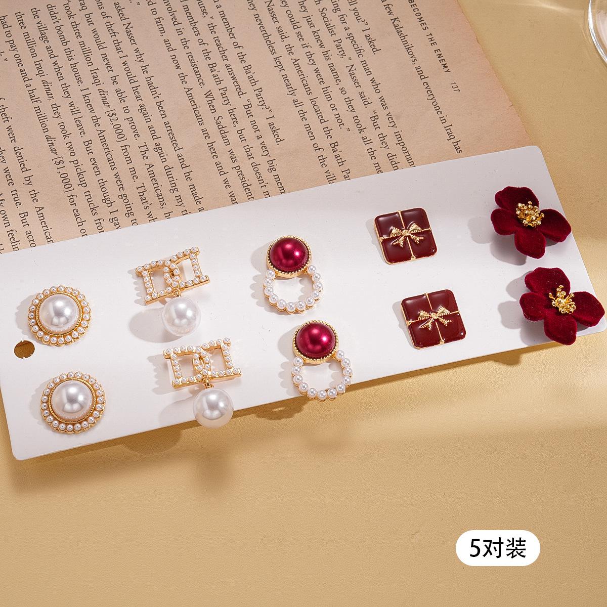 Ten-piece set of imitation pearl flocking flower geometric silver needle stud earrings retro niche earrings