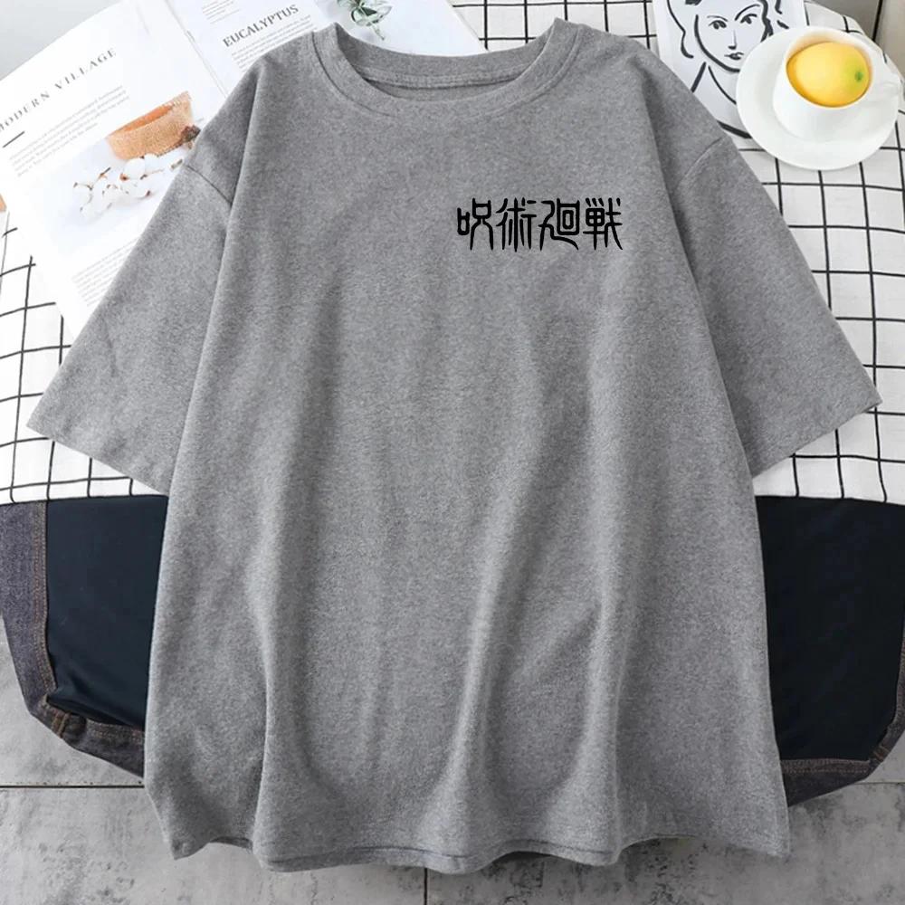 Sommar Herr T-shirt Jujutsu Kaisen Grafiskt Tryck Mode Harajuku 2024 Kläder Orsak och Verkan Dam Y2K Toppar T-shirt