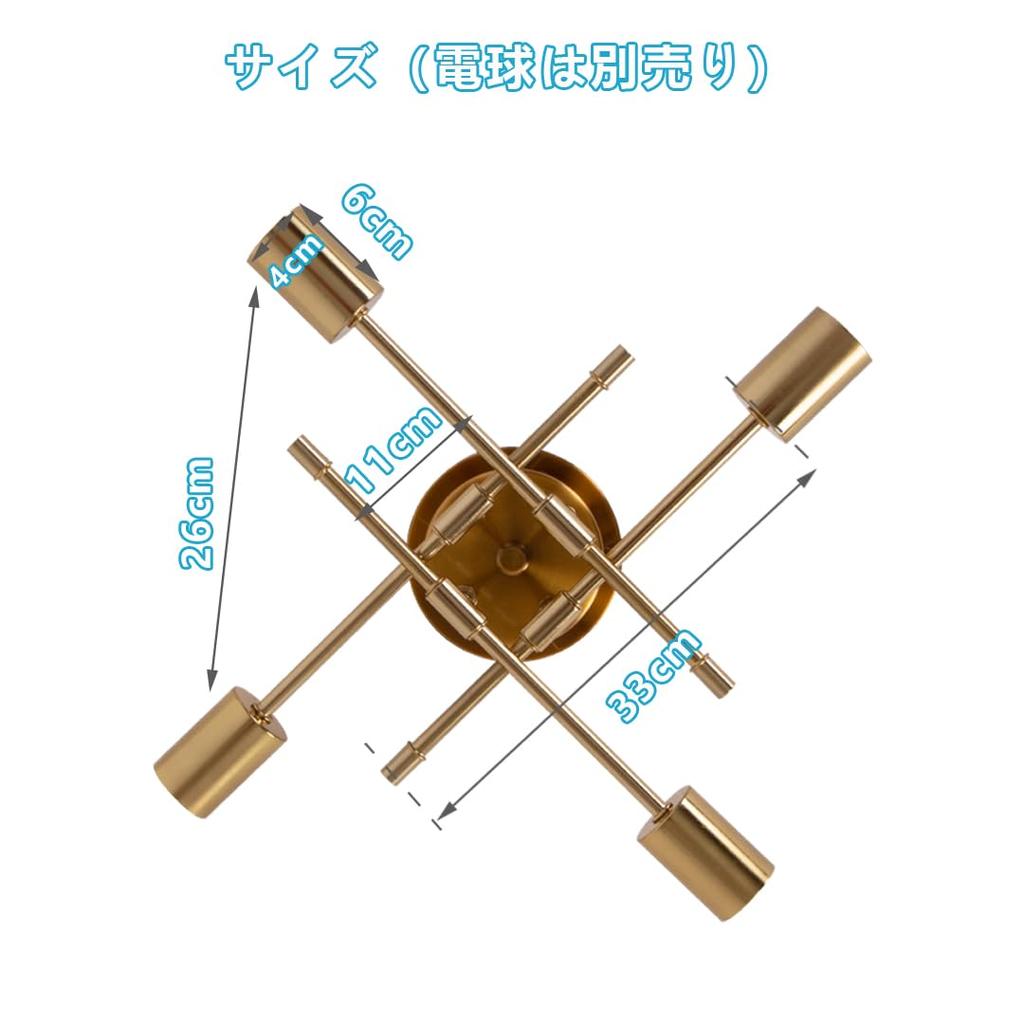 Pendant 4 Modern Industrial Ceiling Scandinavian Ceiling Fixture E26 Compatible with LED Bulbs Sold Made of Dining Living Dining Modern Pendant 4