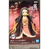 Banpresto Demon Slayer: Kimetsu No Yaiba Figure Bonds of Form 18 Kamado Nezuko