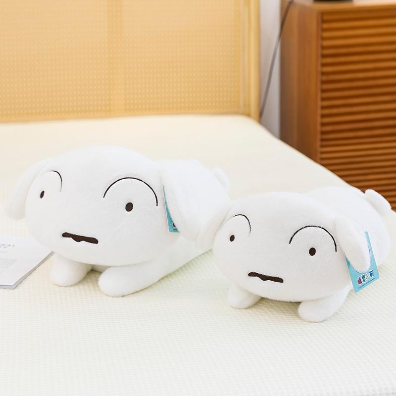 Crayon Shin-shin-shin-white Plush Toy Cute Dog Doll Creative Doll Pillow Bag Keychain