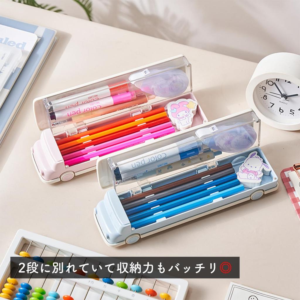 Pencil School Pencil Elementary School Writing Storage School Entrance Gift [Queen-b] Case, Bus, Case, Cute, Multifunctional, Student, Children, Boys,