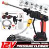 200W High Pressure Washer Car Washing Machine Sprayer Guns 12V Cordless Water Cleaner W/ 1/2pcs Battery