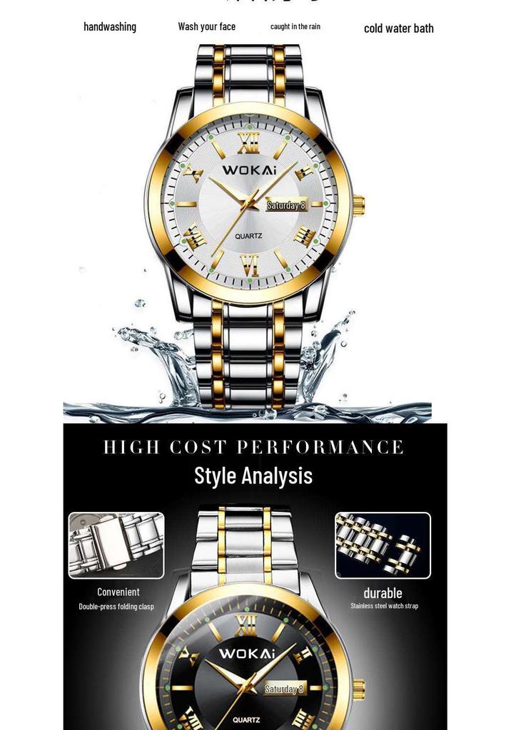 Brand 1807 Men's Automatic Double Calendar Luminous Waterproof Wristwatch – Casual Business Style