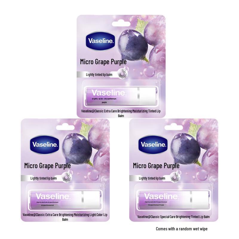 Vaseline Classic Special Care Brightening Tinted Lip Balm