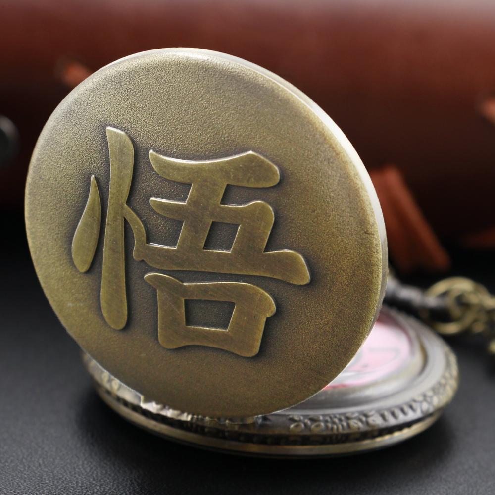Bronze Classic Wukong Monkey Character Men's and Women's Quartz Pocket Watch Vintage Necklace Pendant Best Festival Gift