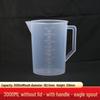 Graduated Plastic Measuring Beaker Set: 20ml to 3000ml