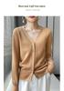 Elegant Merino Wool V-Neck Cardigan - Women's Lightweight Autumn Sweater