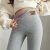 Women Winter Warm Thicken Leggings High Waist Stretchy Solid Color Trousers Velvet Thermal Yoga Pants