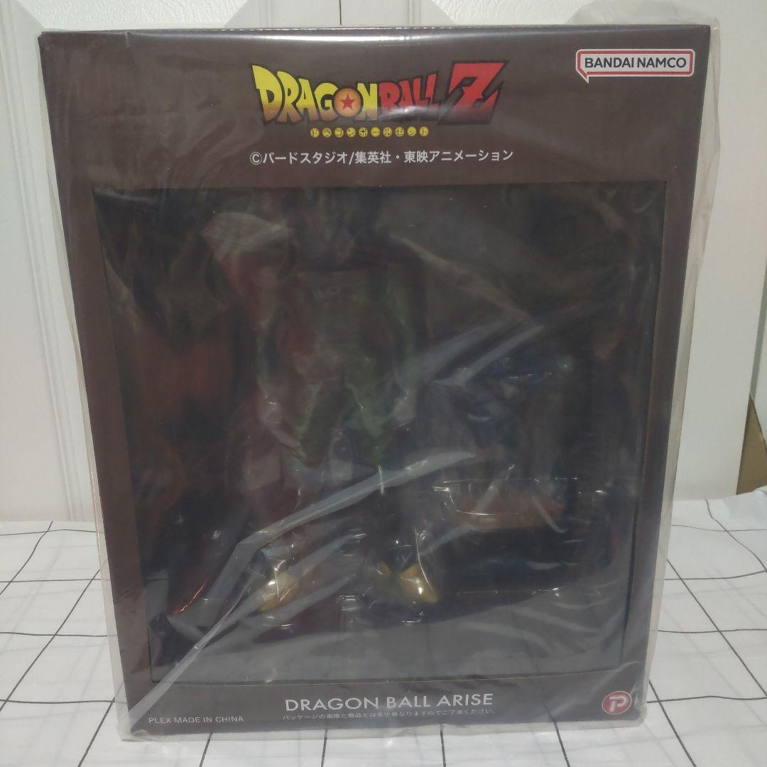 

[USED] Product Code: Dragon Ball Arise Cell Perfect Form with exclusive Zima bonus