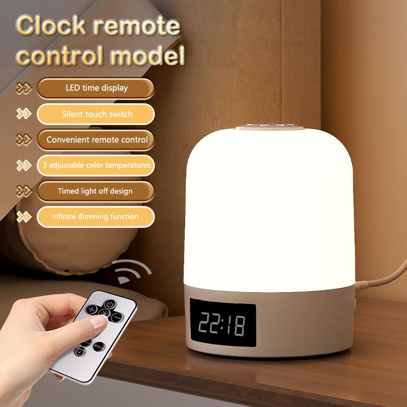 Remote Control Bedside Led Night Lights Dimmable Charging Desktop Night Lamps Bedroom Bedside Lighting Decoration Reading Lamps
