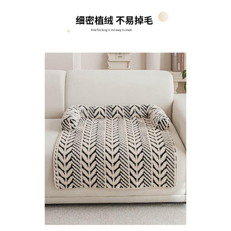 Pet Mat Cat and Dog Mat New Plush Thickened Anti-slip Sofa Pet Mat Kennel Dog Bed Pet Mat