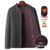 Men's Winter Plus Velvet Cardigan Jacket for Middle-Aged & Elderly - Warm Inner Cotton Layer for Dads