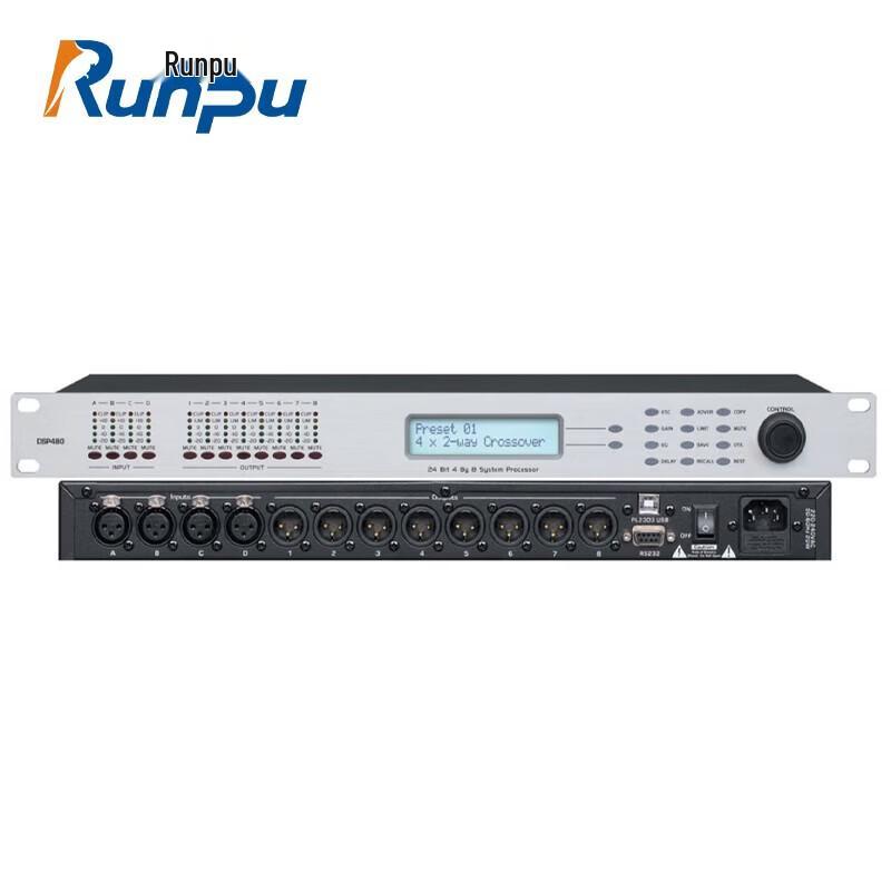 

Runpu Conference Audio Processor (CN version)