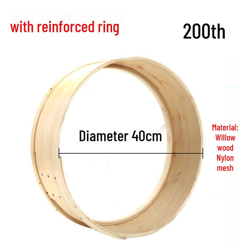 Fine Mesh Glass Flour Sifter