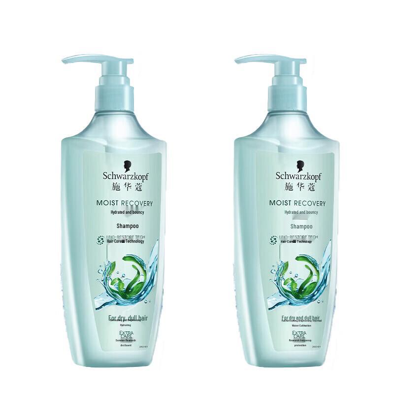 Schwarzkopf Aqua-Bounce Hyaluronic Acid Shampoo