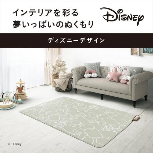 Panasonic Hot Carpet Electric Carpet Disney Design Energy Saving Timer Function Dust Mite Prevention Dress-up Cover Included 1.5 Tatami Gray DC-15NKCD