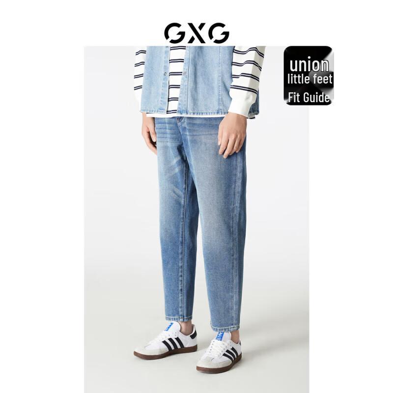 

GXG Мужские зауженные джинсы из выстиранного денима с охлаждающим эффектом L