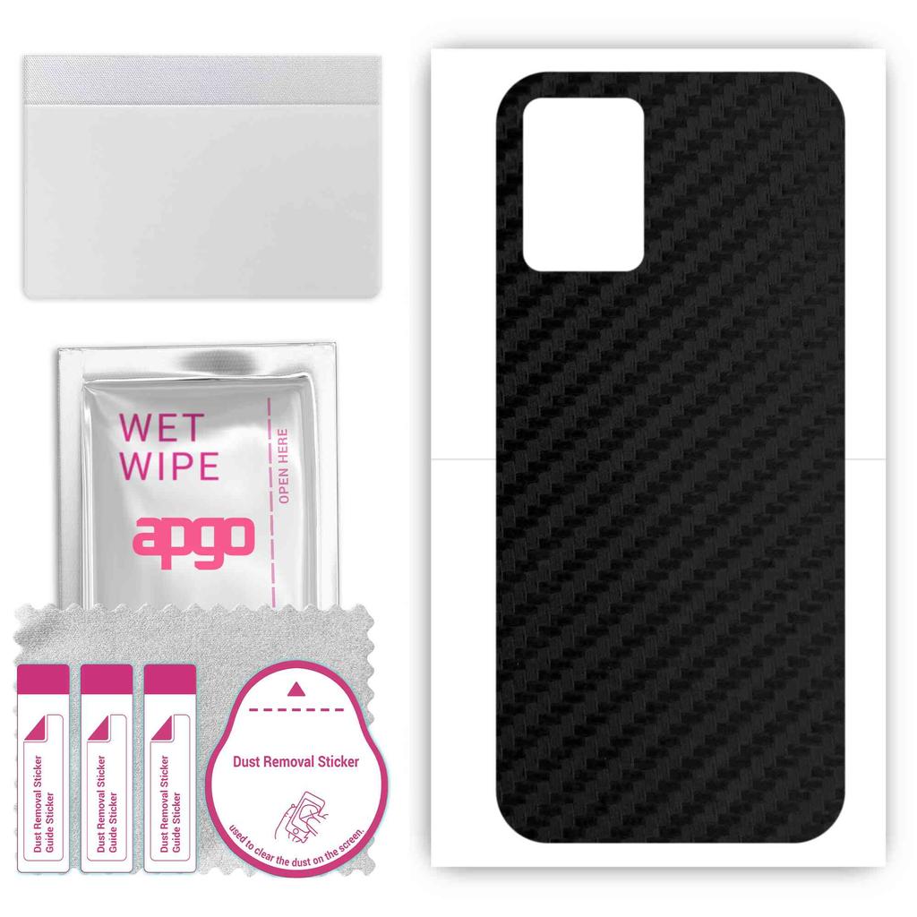 apgo Protective Skin Sticker for the back compatible with Vivo T1X V2143, Wrap Film, Foil, Vinyl - Pattern Carbon Black