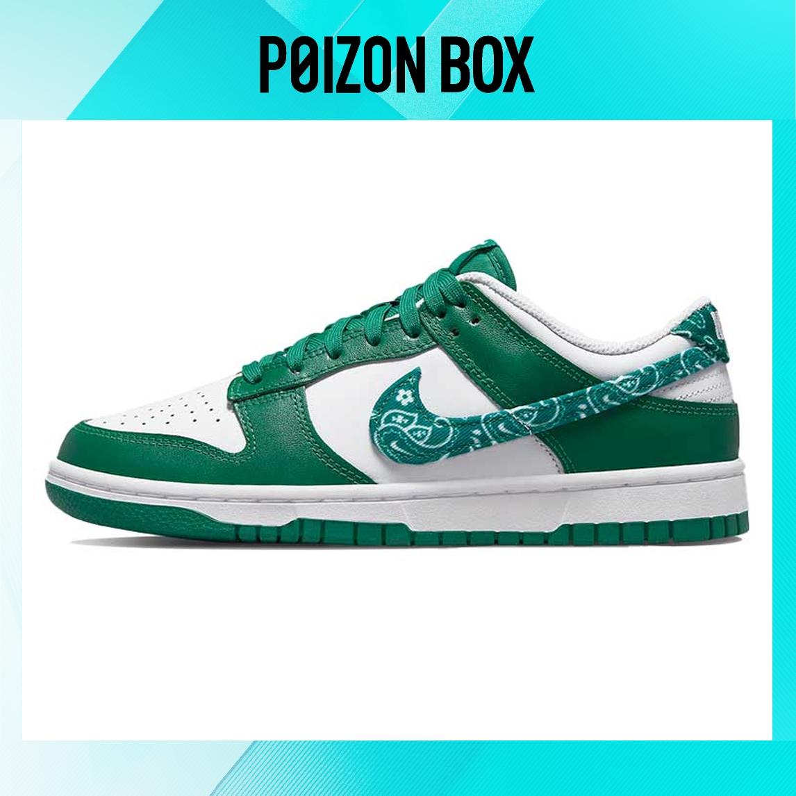 

кроссовки Nike Dunk Low Essential Paisley Pack Green (Women s) DH4401-102