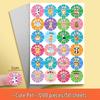 Cartoon Reward Stickers for Kids - Cute Praise and Decoration for Elementary and Kindergarten