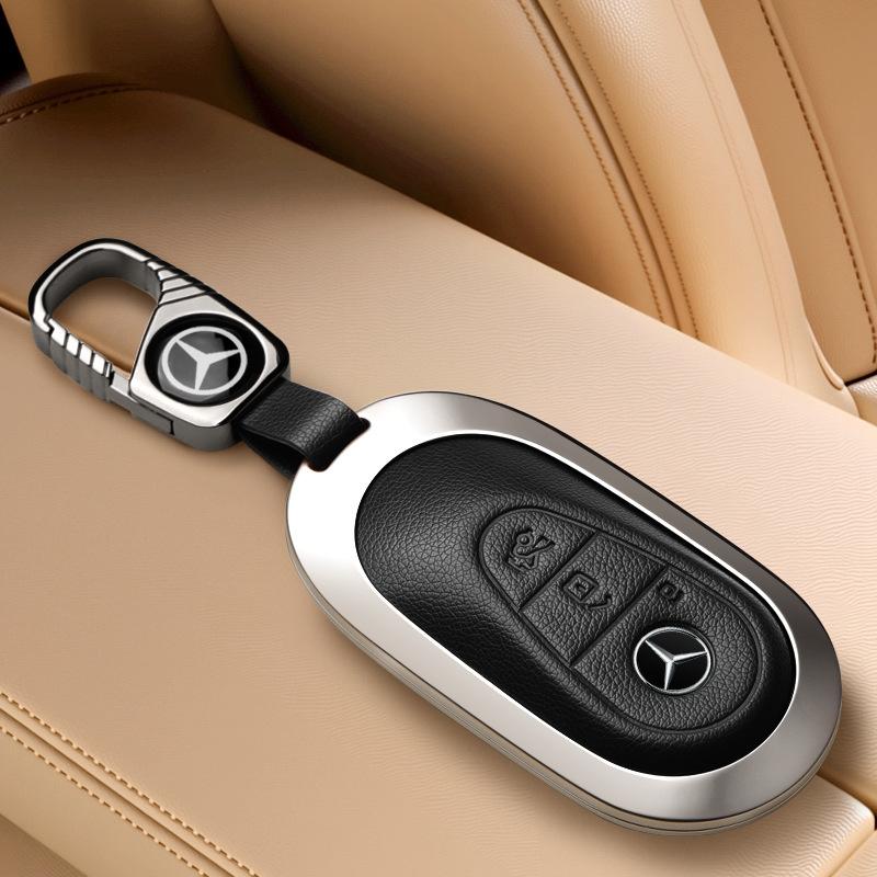 Applicable To 25 Mercedes-Benz Glc300l Key Set New C260l Men's C200l Shell Buckle S450 Bag E300L Car Eqe