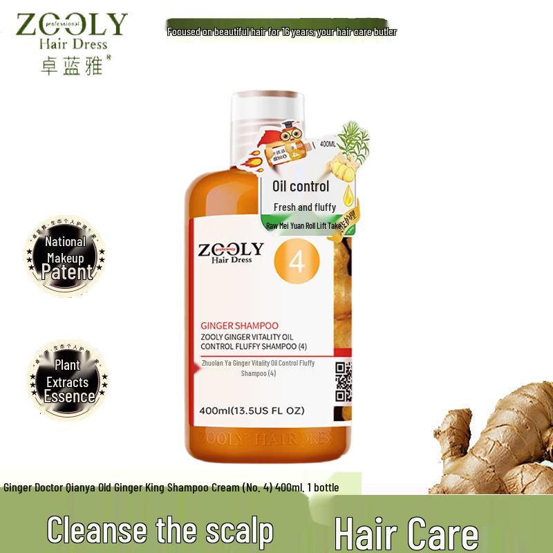 Zoolyia Ginger King Oil Control & Cleansing Shampoo No. 4