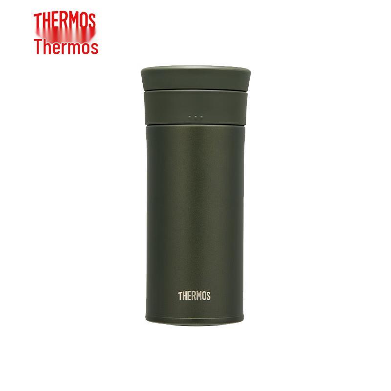 Thermos 304 Stainless Steel Insulated Cup