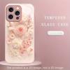 Cute Flower Pattern Pink Metallic Paint Glass Hard Phone Case For iPhone 11 12 13 14 15 16 17 Pro Max 15 14 Plus 16E 17Air Cover