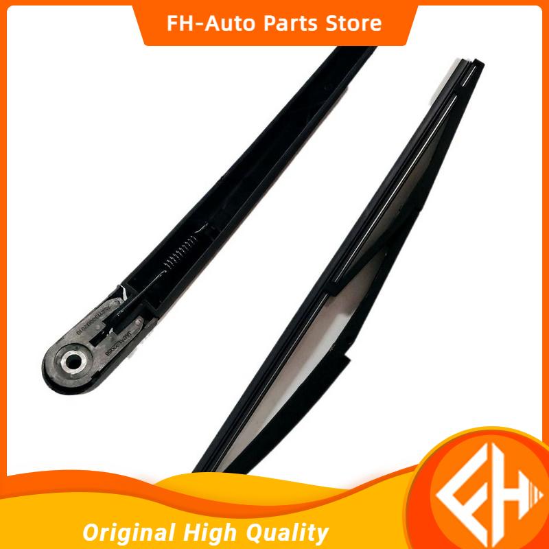 Original Car Parts Oe Number 5611300U2010F for JAC J6 Rear Wiper Arm and Blade Assembly High Quality