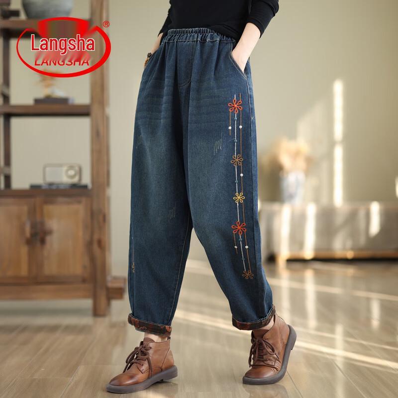 LangSha Ethnic Style Embroidered Harem Jeans M