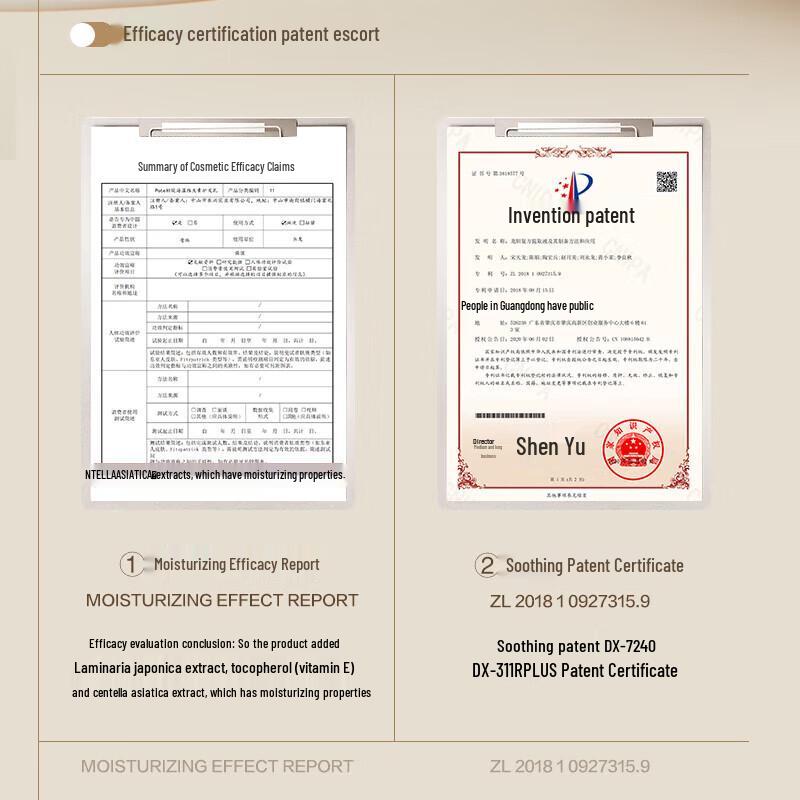 Baitime Seaweed Vitamin E Hair Conditioner