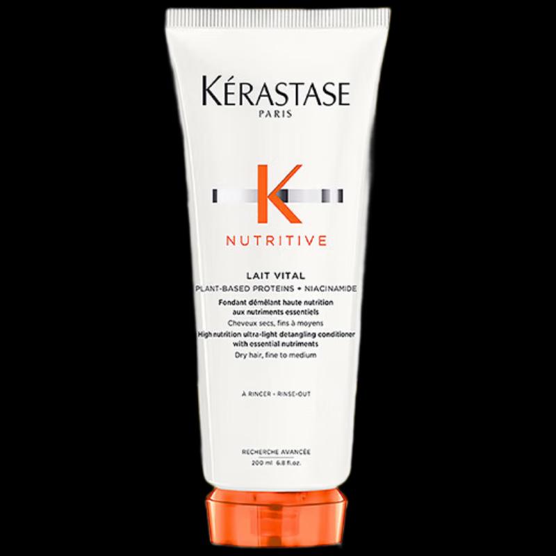 

Kerastase Nutritive Luxurious Hair Milk