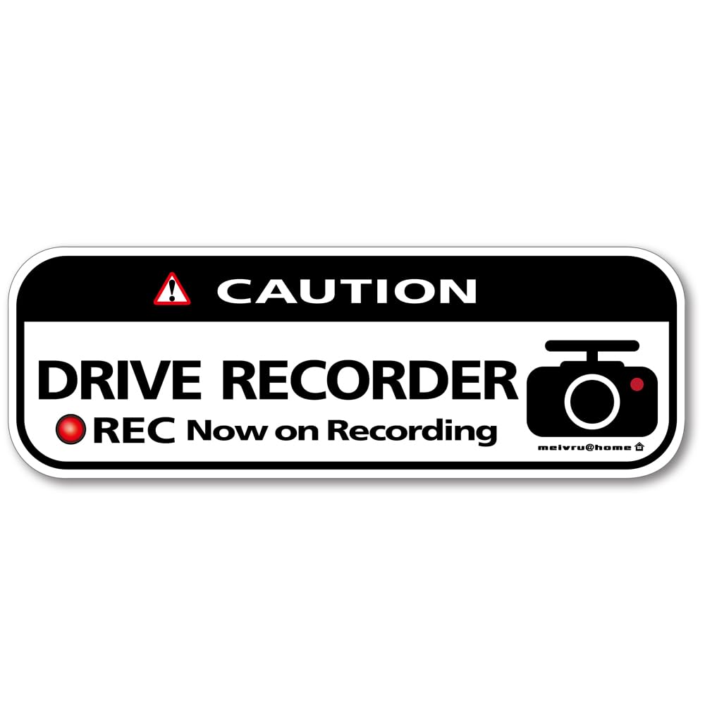 Mable at Home Drive Recorder Sticker Drive Recorder Sticker Drive Approximately 17cm x 5.5cm