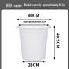 Extra Large Thickened Plastic Bucket with Lid for Household, Water Storage, Enzyme Fermentation