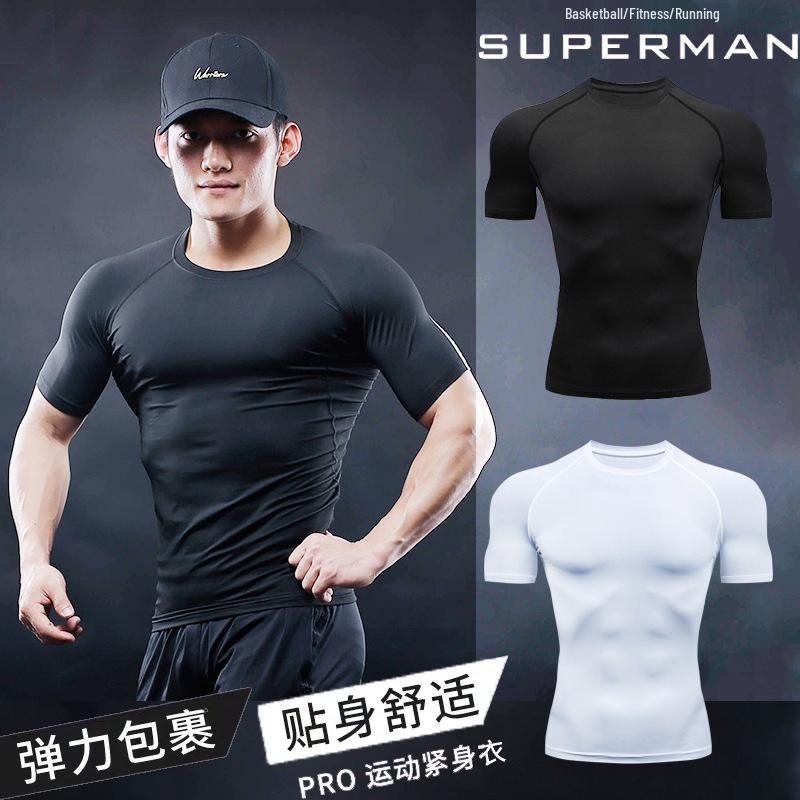 Men's Quick Dry Short Sleeve Compression Shirt for Sports & Fitness
