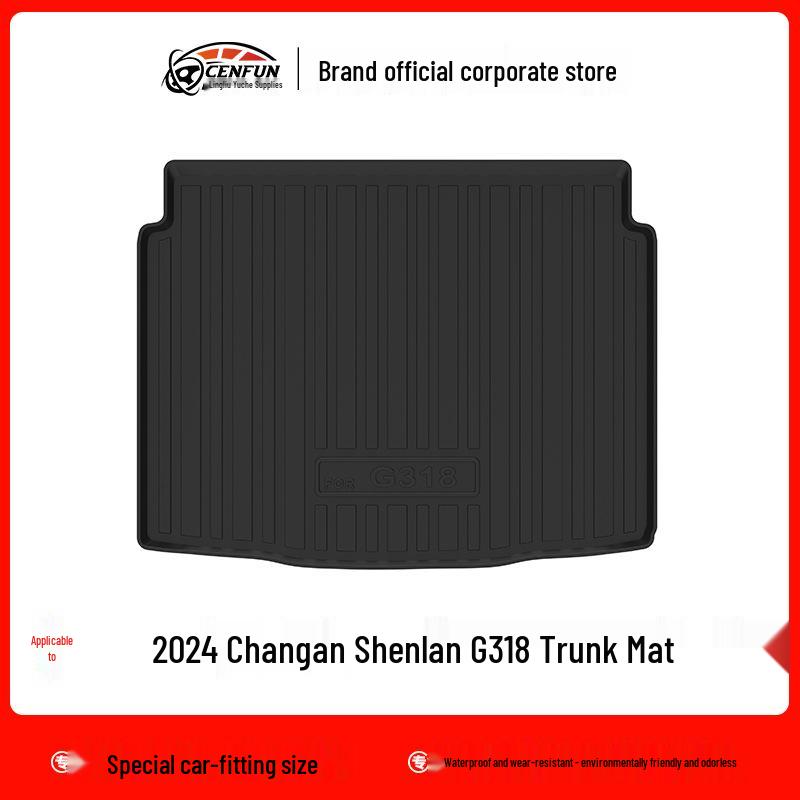 

2024 Changan Deep Blue G318 Коврики для пола и багажника - TPE Текстура углеродного волокна с накладкой на спинку и ковром Galaxy