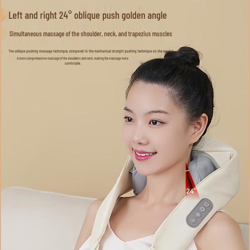 JSD Multifunctional Neck and Shoulder Massager