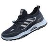 Men's Spring Walking Shoes, Breathable Lightweight Sneakers for Middle-aged and Elderly Couples