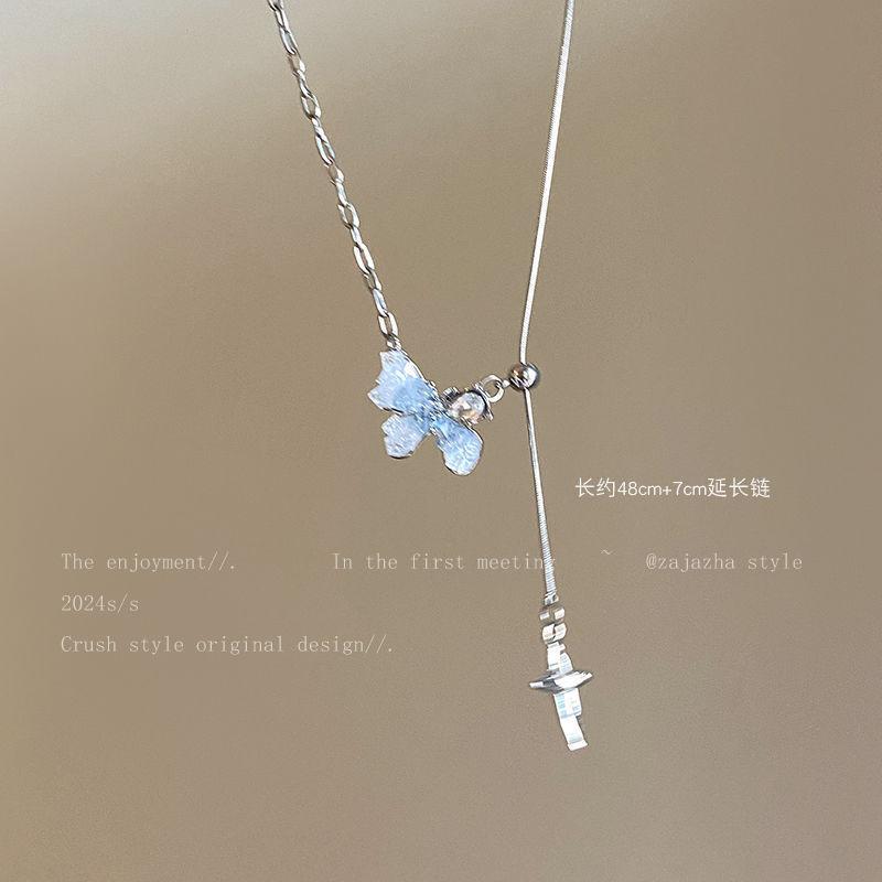 Ice Crystal Gradual Change Color Pearl Butterfly Fringed Necklace Women's Summer Exquisite High Sense Collarbone Chain Sweet Cool Babe Necklace